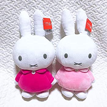 正規激安 ミッフィー Sl サイズ ぬいぐるみ Spring ピンク セット 楽天カード分割 Www Guayaquilcityfc Com 正規激安 ミッフィー Sl サイズ ぬいぐるみ Spring ピンク セット 楽天カード分割 Www Guayaquilcityfc Com