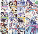 【中古】Only Sense Online -オンリーセンス・オンライン- 文庫 1-11巻セット (ファンタジア文庫)