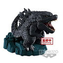 【中古】GODZILLA デフォルメキング -GODZILLA(2019)-