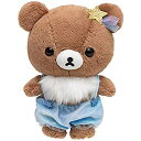 【中古】（非常に良い）リラックマ チャイロイコグマの星降る夜 あつめてぬいぐるみ チャイロイコグマ MY13801