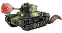 【中古】フジミ模型 ちび丸ミリタリーシリーズ No.11EX-1 一式中戦車 チヘ (エフェクトパーツ付き) ノンスケール 色分け済み プラモデル TM11EX...