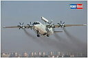 【中古】ホビーボス 1/144 エアクラフトシリーズ 中国空軍 KJ-200早期警戒機 プラモデル 83903