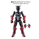 【中古】装動 仮面ライダージオウ RIDE10 6.仮面ライダージオウ ディケイドアーマー オーズフォーム【アクションボディセット】 (単品)