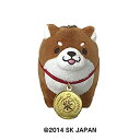 【中古】(非常に良い）忠犬もちしばぬいぐるみBCおすわり（金メダル）【メーカー名】エスケイジャパン キャラクター・ファンシー事業部(skjapan characterfancy section)【メーカー型番】14196【ブランド名】エスケイジャパン キャラクター・ファンシー事業部(skjapan characterfancy section)【商品説明】 こちらの商品は中古品となっております。 画像はイメージ写真ですので 商品のコンディション・付属品の有無については入荷の度異なります。 買取時より付属していたものはお付けしておりますが付属品や消耗品に保証はございません。 商品ページ画像以外の付属品はございませんのでご了承下さいませ。 中古品のため使用に影響ない程度の使用感・経年劣化（傷、汚れなど）がある場合がございます。 また、中古品の特性上ギフトには適しておりません。 製品に関する詳細や設定方法は メーカーへ直接お問い合わせいただきますようお願い致します。 当店では初期不良に限り 商品到着から7日間は返品を受付けております。 他モールとの併売品の為 完売の際はご連絡致しますのでご了承ください。 プリンター・印刷機器のご注意点 インクは配送中のインク漏れ防止の為、付属しておりませんのでご了承下さい。 ドライバー等ソフトウェア・マニュアルはメーカーサイトより最新版のダウンロードをお願い致します。 ゲームソフトのご注意点 特典・付属品・パッケージ・プロダクトコード・ダウンロードコード等は 付属していない場合がございますので事前にお問合せ下さい。 商品名に「輸入版 / 海外版 / IMPORT 」と記載されている海外版ゲームソフトの一部は日本版のゲーム機では動作しません。 お持ちのゲーム機のバージョンをあらかじめご参照のうえ動作の有無をご確認ください。 輸入版ゲームについてはメーカーサポートの対象外です。 DVD・Blu-rayのご注意点 特典・付属品・パッケージ・プロダクトコード・ダウンロードコード等は 付属していない場合がございますので事前にお問合せ下さい。 商品名に「輸入版 / 海外版 / IMPORT 」と記載されている海外版DVD・Blu-rayにつきましては 映像方式の違いの為、一般的な国内向けプレイヤーにて再生できません。 ご覧になる際はディスクの「リージョンコード」と「映像方式※DVDのみ」に再生機器側が対応している必要があります。 パソコンでは映像方式は関係ないため、リージョンコードさえ合致していれば映像方式を気にすることなく視聴可能です。 商品名に「レンタル落ち 」と記載されている商品につきましてはディスクやジャケットに管理シール（値札・セキュリティータグ・バーコード等含みます）が貼付されています。 ディスクの再生に支障の無い程度の傷やジャケットに傷み（色褪せ・破れ・汚れ・濡れ痕等）が見られる場合がありますので予めご了承ください。 2巻セット以上のレンタル落ちDVD・Blu-rayにつきましては、複数枚収納可能なトールケースに同梱してお届け致します。 トレーディングカードのご注意点 当店での「良い」表記のトレーディングカードはプレイ用でございます。 中古買取り品の為、細かなキズ・白欠け・多少の使用感がございますのでご了承下さいませ。 再録などで型番が違う場合がございます。 違った場合でも事前連絡等は致しておりませんので、型番を気にされる方はご遠慮ください。 ご注文からお届けまで 1、ご注文⇒ご注文は24時間受け付けております。 2、注文確認⇒ご注文後、当店から注文確認メールを送信します。 3、お届けまで3-10営業日程度とお考え下さい。 　※海外在庫品の場合は3週間程度かかる場合がございます。 4、入金確認⇒前払い決済をご選択の場合、ご入金確認後、配送手配を致します。 5、出荷⇒配送準備が整い次第、出荷致します。発送後に出荷完了メールにてご連絡致します。 　※離島、北海道、九州、沖縄は遅れる場合がございます。予めご了承下さい。 当店ではすり替え防止のため、シリアルナンバーを控えております。 万が一、違法行為が発覚した場合は然るべき対応を行わせていただきます。 お客様都合によるご注文後のキャンセル・返品はお受けしておりませんのでご了承下さい。 電話対応は行っておりませんので、ご質問等はメッセージまたはメールにてお願い致します。