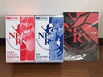 【中古】エヴァンゲリオン エヴァ レーシング サポーターズ フィギュア アスカ レイ 2体 ブリスター 2010年 参戦報告書