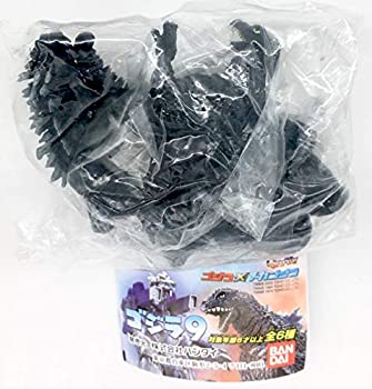 【中古】HGゴジラ9 ゴジラ2002 単品 バンダイ 【絶版ガチャ】