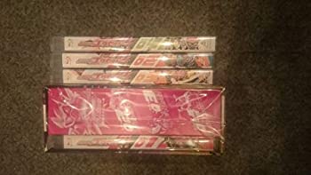 【中古】限定BOXつき@仮面ライダーエグゼイド Blu-ray COLLECTION1~4全巻セット