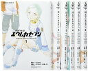 【中古】「非常に良い」交響詩篇エウレカセブン 全6巻完結セット (角川コミック・エース)