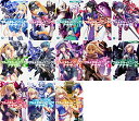 【中古】「非常に良い」フルメタル・パニック!アナザー文庫1-12巻+SSセット (富士見ファンタジア文庫)