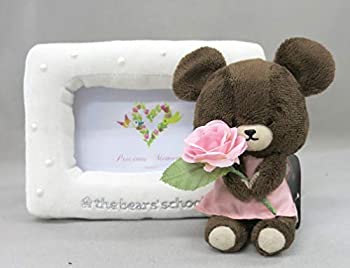 【中古】くまがく フレームぬいぐるみ Sweet Jackie