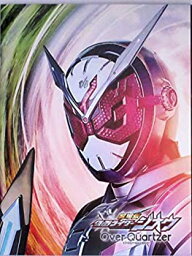 【中古】（非常に良い）【DVD付き、映画パンフレット】劇場版 仮面ライダージオウ Over Quartzer