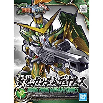 【中古】ガンダムベース限定 SDガンダム BB戦士 三国