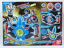 【中古】「非常に良い」ウルトラマンR/B DXルーブジャイロ&DXキワミクリスタルセット