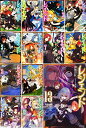 【中古】レジェンド 単行本 1−13巻セット(3)