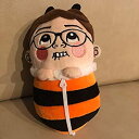【中古】「未使用品」HIKAKIN ヒカキン ブンブンみつばち ハチキン オレンジ ぬいぐるみ