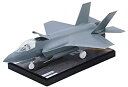 【中古】フジミ模型 1/72 バトルスカイシリーズNo.2EX-2 F-35B ライトニング (VMFA-121) (彩色済み台座付き) プラモデル BSK2E...