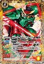 【中古】(非常に良い)バトルスピリッツ CB09-059 仮面ライダー鎧武 スイカアームズ コラボブースター【仮面ライダー~新世界への進化~】