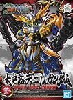 【中古】ガンダムベース限定 SDガンダム BB戦士 三国創傑伝 太史慈デュエルガンダム 機動戦士ガンダムSEED