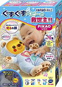 【中古】「非常に良い」PIKAO -ピカオ-