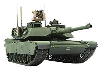 最安 ボイオ 1 35 アメリカ軍 M1a2 Sep V2 エイブラムス 主力戦車 プラモデル Voi 超人気 Www Ugtu Net 最安 ボイオ 1 35 アメリカ軍 M1a2 Sep V2 エイブラムス 主力戦車 プラモデル Voi 超人気 Www Ugtu Net
