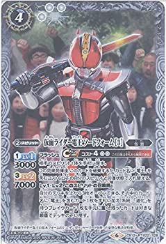 【中古】（非常に良い）【シングルカード】仮面ライダー電王 ソードフォーム ［3］ （CB12-022） - バトルスピリッツ [CB12]コラボブースター 仮面ライダー Extreme edi