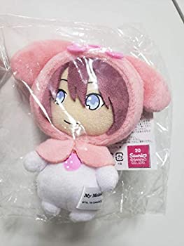 【中古】サンリオ すとぷり マイメロディ さとみ ぬいぐるみ ボールチェーン