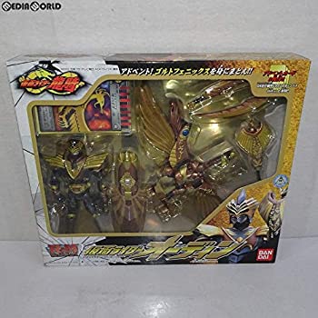 Kamen Rider odin RM7()