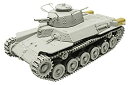 【中古】(非常に良い)ドラゴン 1/35 日本陸軍 九七式中戦車 チハ 57mm砲塔/新車台 プラモデル DR6875