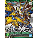 【中古】「未使用品」ガンダムベース限定 SD 三国創傑伝 諸葛亮 フリーダムガンダム 機動戦士ガンダムSEED