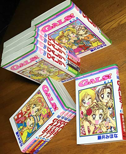 楽天市場】gals! 全巻の通販 楽天市場】gals! 全巻の通販
