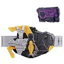 【中古】仮面ライダーゼロワン 変身ベルト DX滅亡迅雷フォースライザー(3)