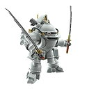 【中古】HG サクラ大戦 光武・改(大神一郎機) 1/20スケール 色分け済みプラモデル
