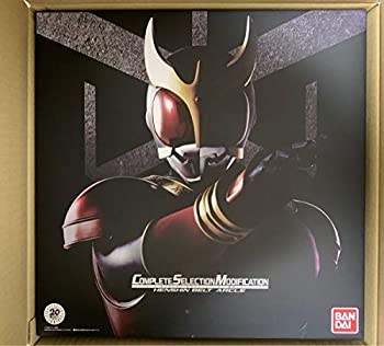 【中古】プレミアムバンダイ CSM 変身ベルト アークル 仮面ライダー クウガ ディケイド ジオウ ゼロワン 01 オダギリジョー 時効警察