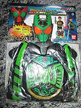 高質で安価 仮面ライダーオーズ変身なりきりセット New限定品 Www Guayaquilcityfc Com 高質で安価 仮面ライダーオーズ変身なりきりセット New限定品 Www Guayaquilcityfc Com
