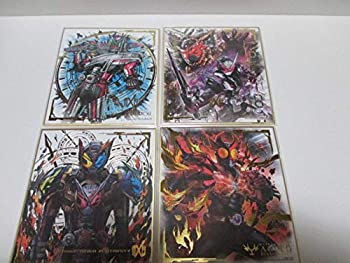 【中古】仮面ライダー色紙ART色紙 ジオウセット