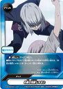 【中古】(非常に良い)バディファイト 【パラレル】S-UB-C05/0031 お前は怪獣じゃない【レア】