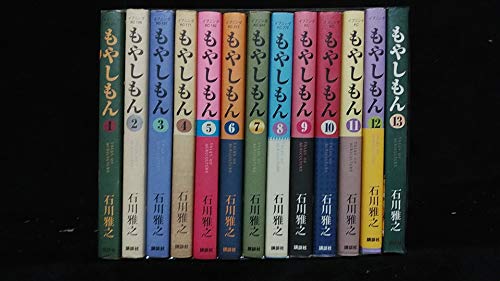 【中古】もやしもん コミックセット (イブニングKC) [マーケットプレイスセット]