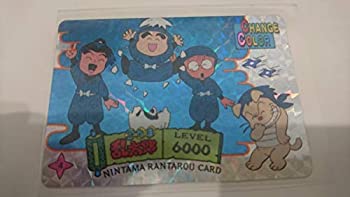 研究工業用 美品 忍たま 乱太郎 サンライク オオサト カード アマダ Pp カードダス キラ プリズム シンベエ きり丸 Nhk ヘムヘム 説明追記 その他おもちゃ Dream Coast Ru