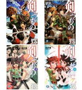 【中古】「非常に良い」ソード・ワールド2.0 剣をつぐもの 文庫 1-4巻セット (富士見ファンタジア文庫)
