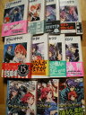 【中古】「非常に良い」ストレイト・ジャケット 文庫 1-11巻セット (富士見ファンタジア文庫)