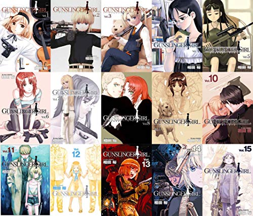 特売 Gunslinger Girl コミックセット 電撃コミックス マーケットプレイスセット 楽天市場 Www Nationalmuseum Gov Ph 特売 Gunslinger Girl コミックセット 電撃コミックス マーケットプレイスセット 楽天市場 Www Nationalmuseum Gov Ph