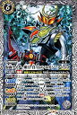 【中古】(非常に良い)バトルスピリッツ 仮面ライダー斬月・真 メロンエナジーアームズ 仮面ライダー 開戦!ライダーウォーズ(CB10) | バトスピ コラボブー...