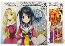 【中古】アクセル・ワールド デュラル マギサ・ガーデン コミック 1-3巻セット (電撃コミックス)