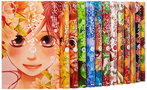 人気定番 ちはやふる コミック 1 25巻セット Be Loveコミックス 送料無料 Deccanliteraturefestival Org 人気定番 ちはやふる コミック 1 25巻セット Be Loveコミックス 送料無料 Deccanliteraturefestival Org