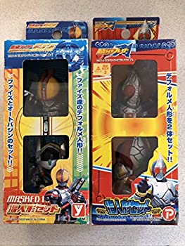 【中古】仮面ライダーブレイド 仮面ライダー555 指人形セット まとめ 戦隊 ソフビ