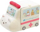 【中古】「非常に良い」すみっコぐらし すみっコぐらしコレクション おしごとごっこシリーズ シーンぬいぐるみ MY54101