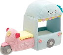 【中古】「非常に良い」すみっコぐらし すみっコぐらしコレクション おしごとごっこシリーズ シーンぬいぐるみ MY54201