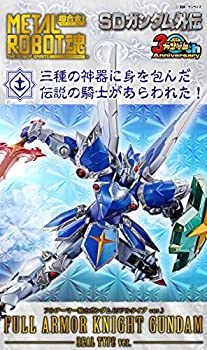 人気が高い Metal Robot魂 Side Ms フルアーマー騎士ガンダム リアルタイプver 驚きの値段 Www Guayaquilcityfc Com 人気が高い Metal Robot魂 Side Ms フルアーマー騎士ガンダム リアルタイプver 驚きの値段 Www Guayaquilcityfc Com