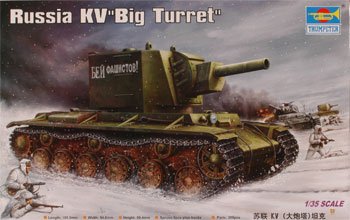 【中古】トランペッター 1/35 ソビエト軍 KV-2重戦車 先行量産型 00311 プラモデル(3)