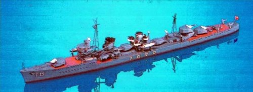 【中古】ピットロード 1/700 日本海軍 駆逐艦 陽炎 W24